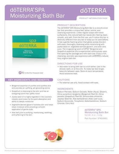 doTERRA® spa Moisturizing Bath Bar (3-Pack)